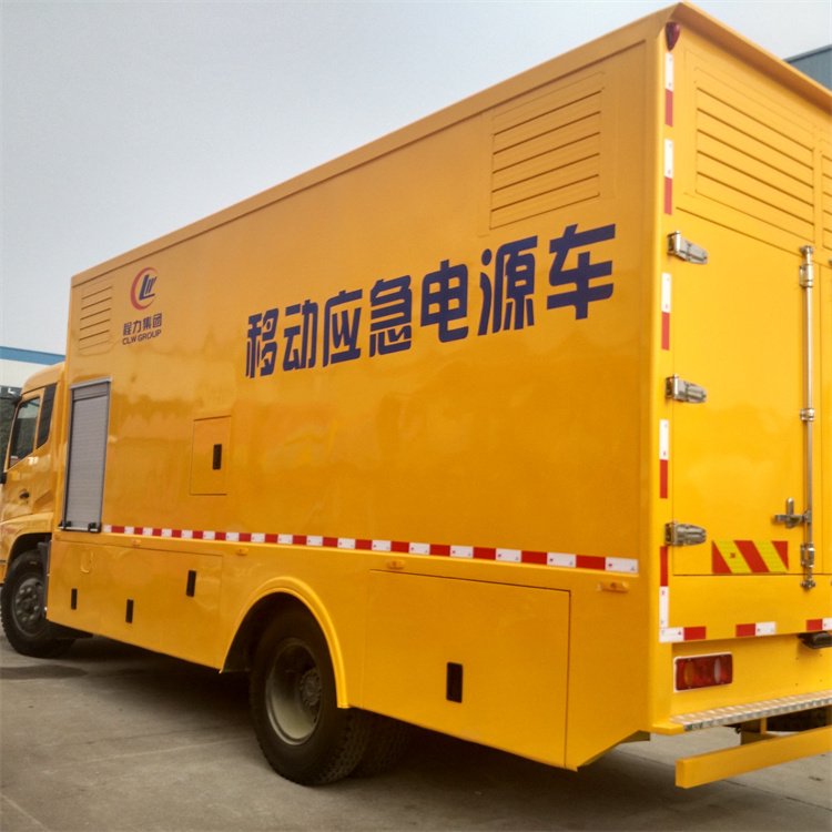 太子河发电车出租