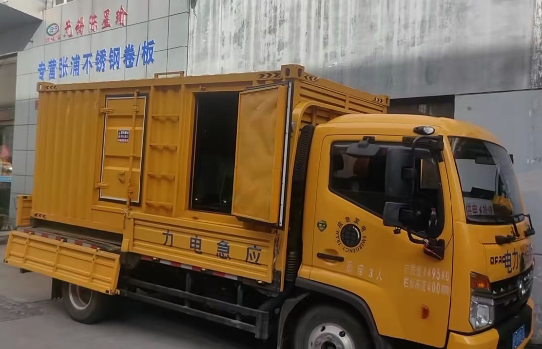 太子河柴油发电机组负载测试时应如何监控机组的运行状态?